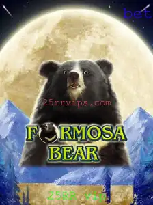 Descubra o Universo Fascinante de FormosaBear: Um Guia Completo